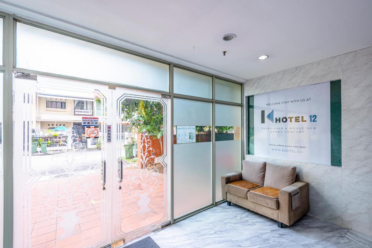 K Hotel 12 Сингапур Экстерьер фото